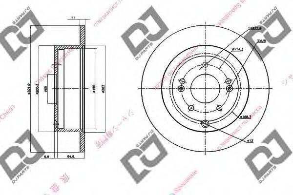 DJ PARTS BD1364 гальмівний диск