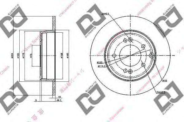DJ PARTS BD1366 гальмівний диск