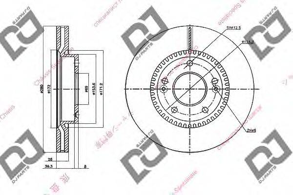 DJ PARTS BD1368 гальмівний диск