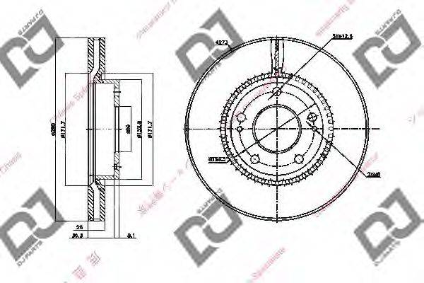 DJ PARTS BD1369 гальмівний диск