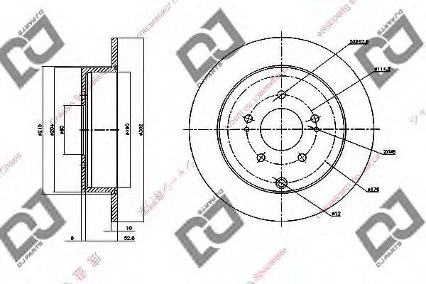 DJ PARTS BD1386 гальмівний диск
