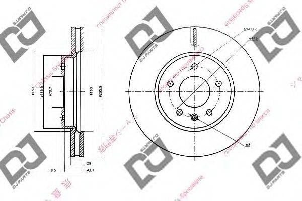 DJ PARTS BD1395 гальмівний диск