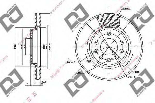 DJ PARTS BD1398 гальмівний диск