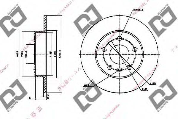 DJ PARTS BD1399 гальмівний диск