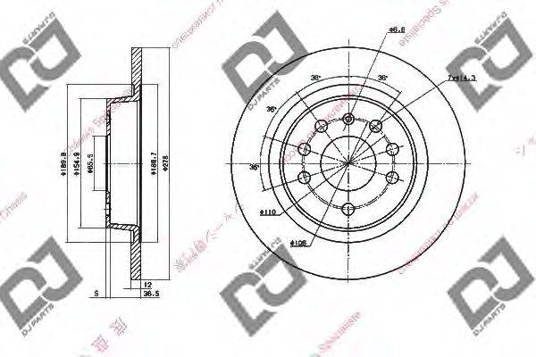 DJ PARTS BD1405 гальмівний диск