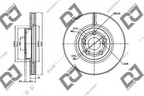 DJ PARTS BD1417 гальмівний диск