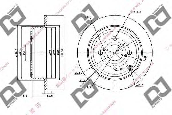 DJ PARTS BD1420