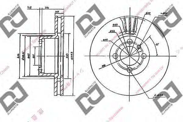 DJ PARTS BD1611