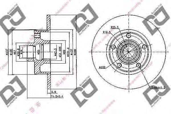 DJ PARTS BD1979