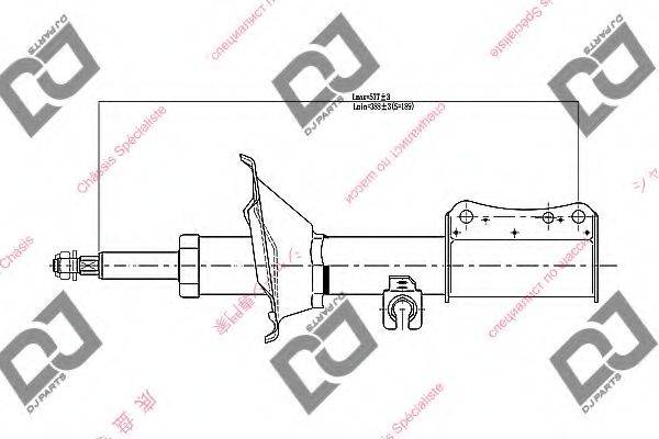 DJ PARTS DS2217GS