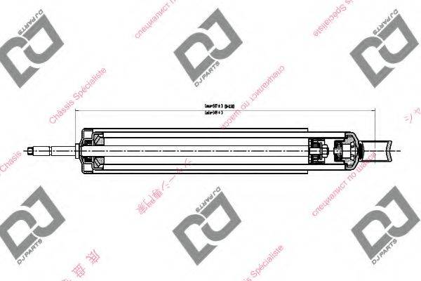 DJ PARTS DS1596HT