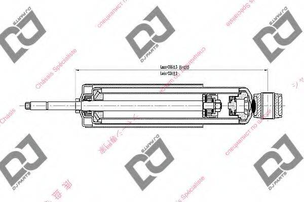DJ PARTS DS1597HT