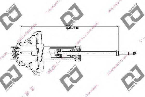 DJ PARTS DS1715GT