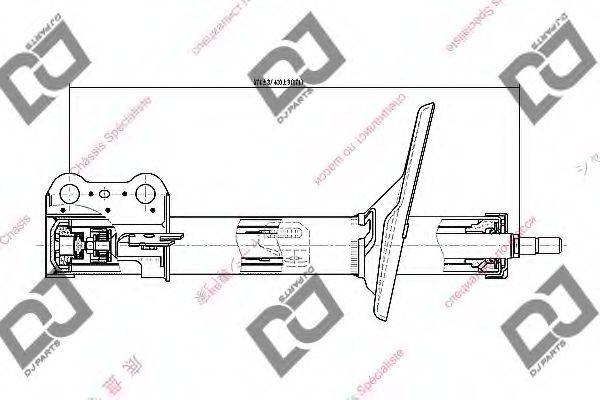 DJ PARTS DS1746GS