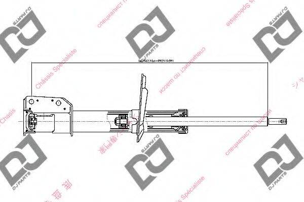 DJ PARTS DS1914GS