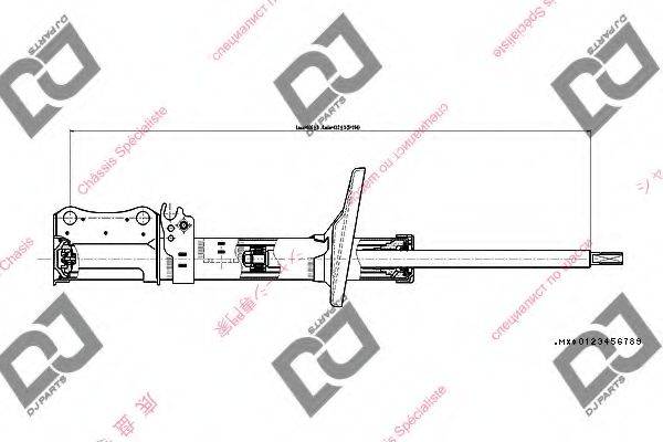 DJ PARTS DS1499GS