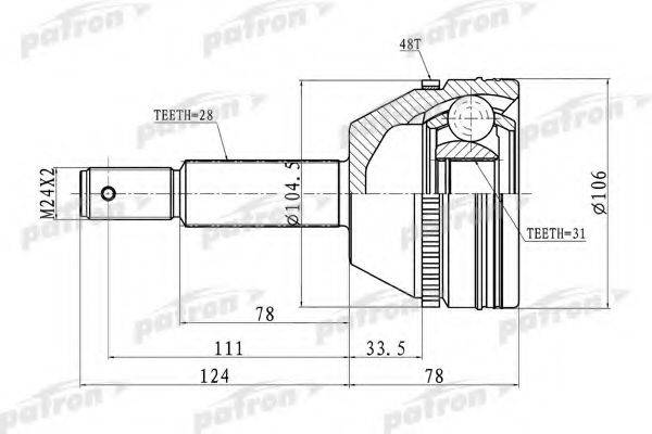 FORD 1511458 Шарнірний комплект, приводний вал