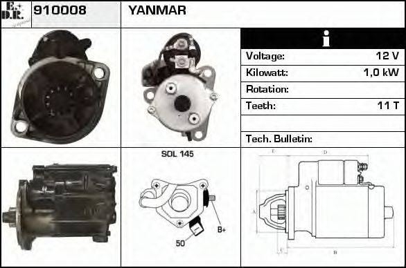 EDR 910008 Стартер