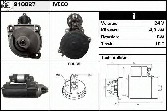 EDR 910027 Стартер
