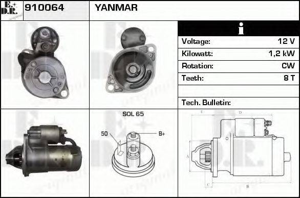 EDR 910064 Стартер