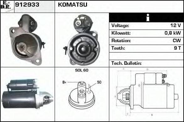 EDR 912933 Стартер