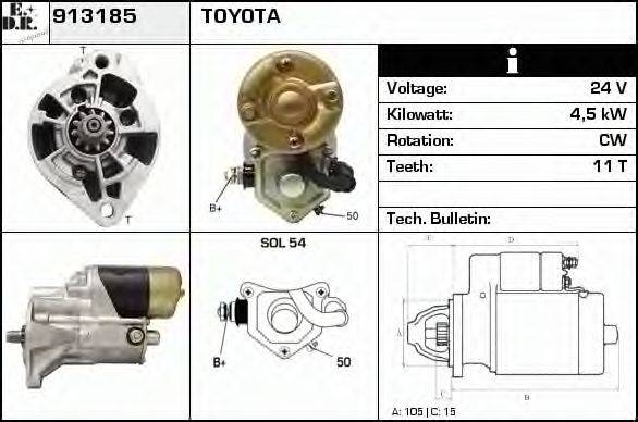 EDR 913185 Стартер