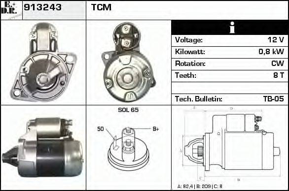 EDR 913243 Стартер