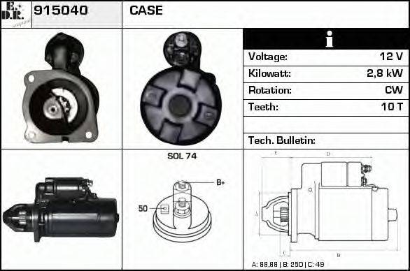 EDR 915040 Стартер