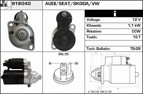 EDR 918040