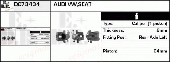 EDR DC73434