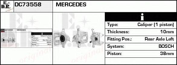 EDR DC73558