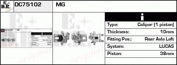 EDR DC75102