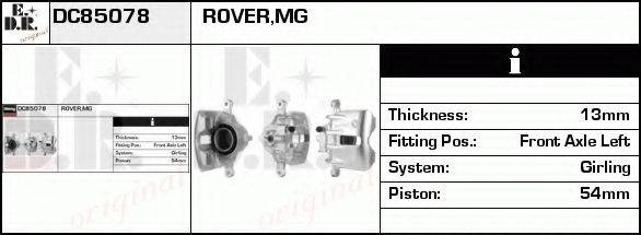 EDR DC85078