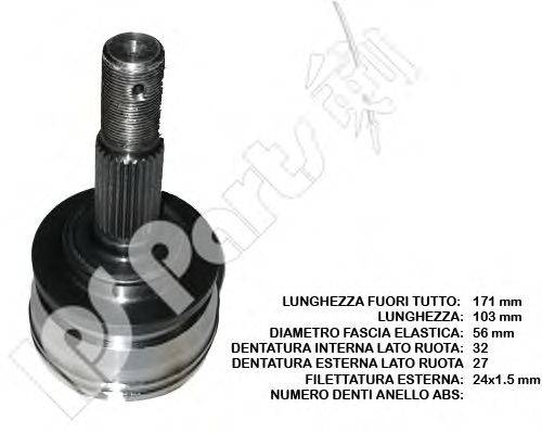 IPS PARTS ICJ-10190