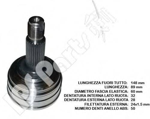 IPS PARTS ICJ-10422