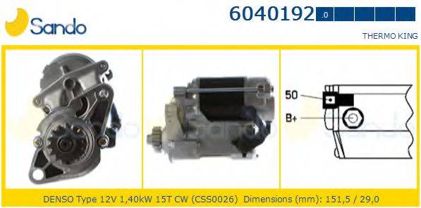 CEVAM 8613 Стартер