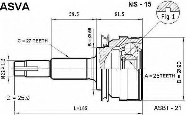 ASVA NS-15