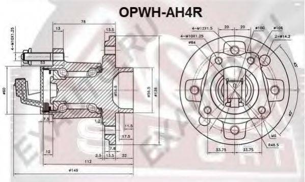 ASVA OPWH-AH4R