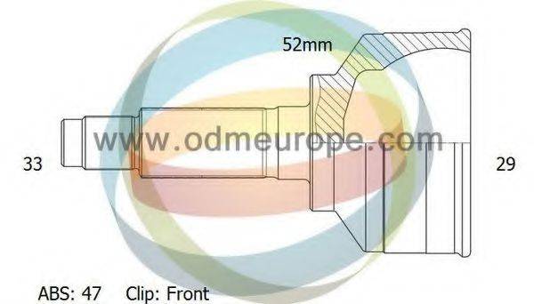 ODM-MULTIPARTS 12-001692