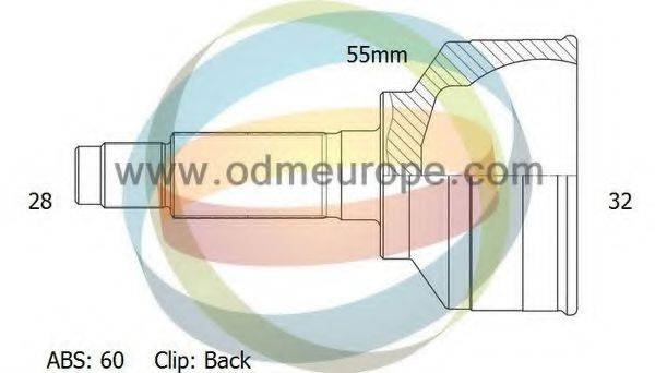 ODM-MULTIPARTS 12-271609