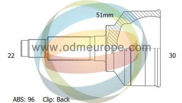 ODM-MULTIPARTS 12-211658