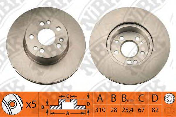 NIBK RN1285