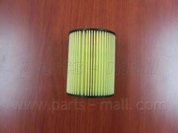 PARTS-MALL PBC-009