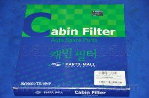 PARTS-MALL PMB-C07
