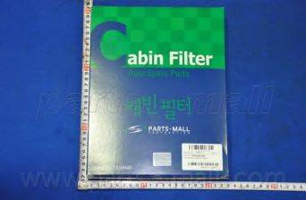 PARTS-MALL PMB-C11