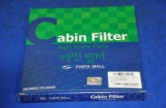 PARTS-MALL PMB-P10