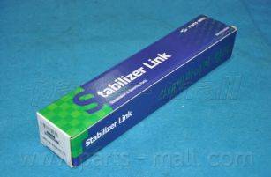 PARTS-MALL PXCLB-015-S