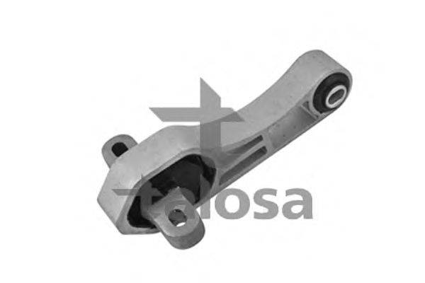 IR 81-06962 Підвіска, двигун