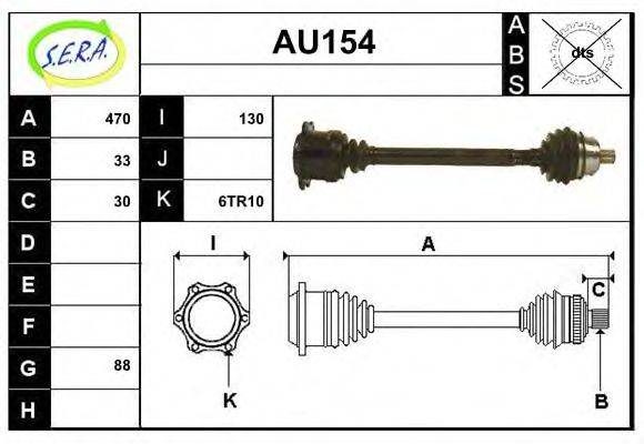 SERA AU154