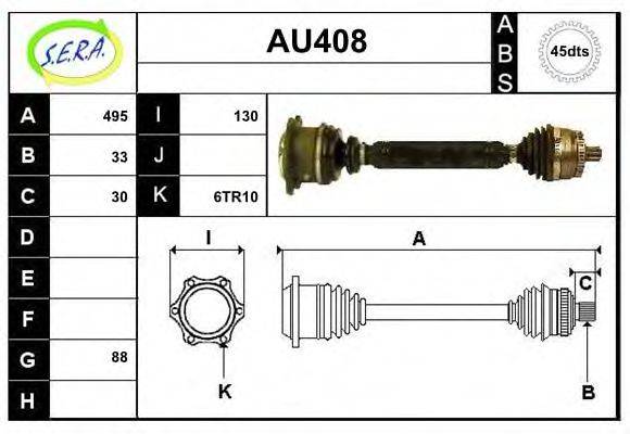 SERA AU408